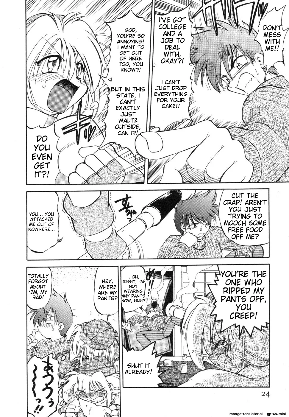 Sarakuru Vol. 1 Reprint - Page 28