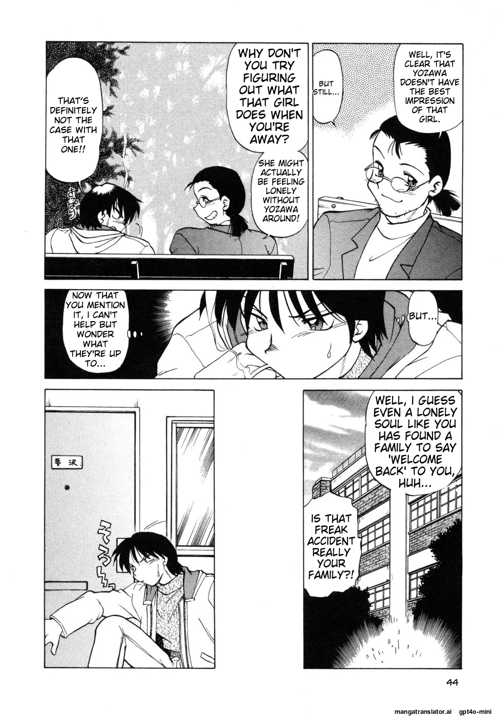 Sarakuru Vol. 1 Reprint page 48 - rough translation watermarked hentai manga - read online free