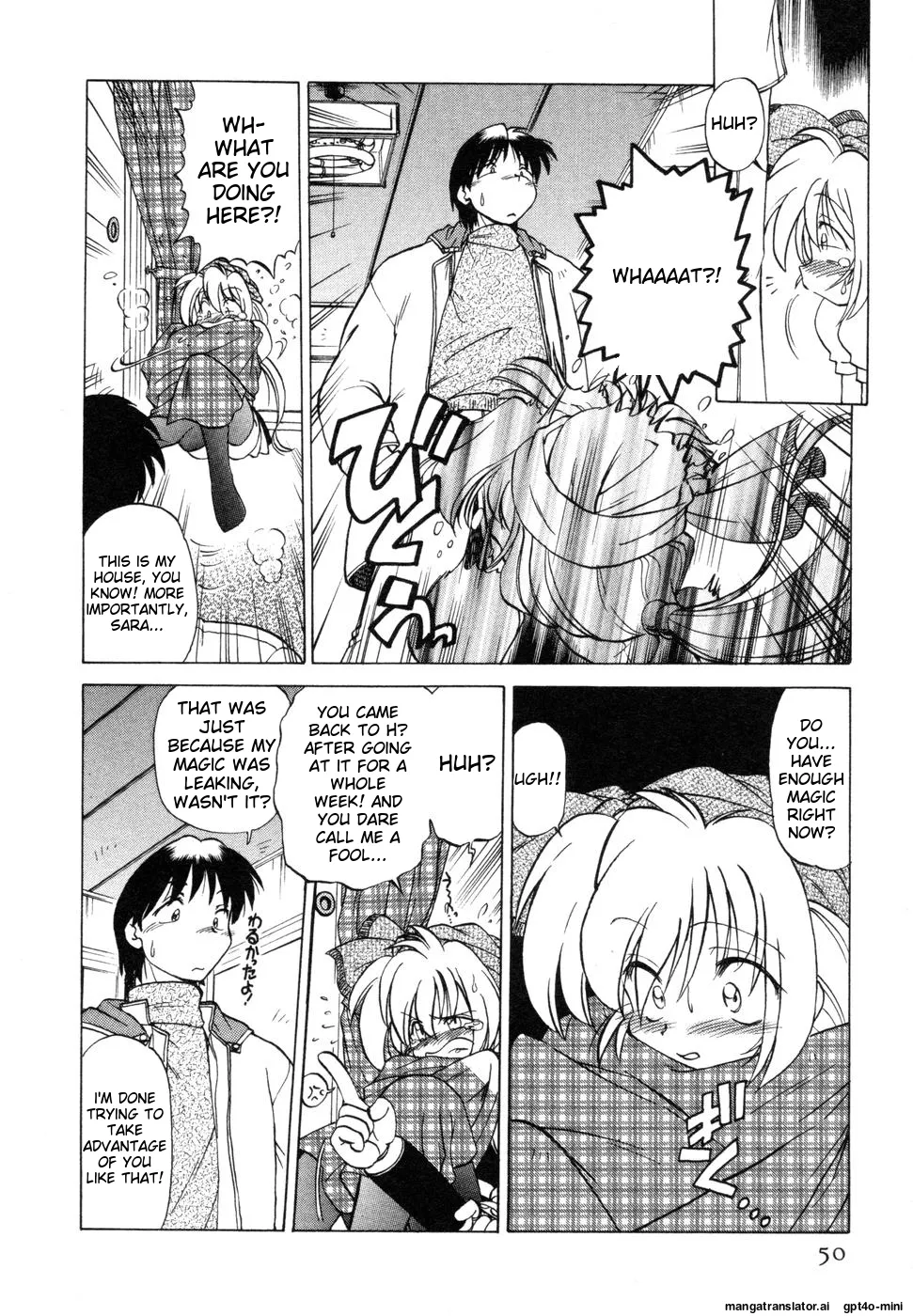 Sarakuru Vol. 1 Reprint page 54 - rough translation watermarked hentai manga - read online free