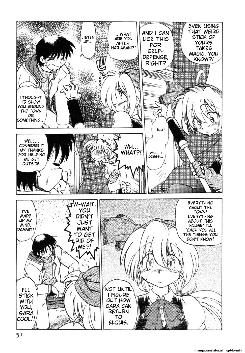 Sarakuru Vol. 1 Reprint page 55 - rough translation watermarked hentai manga - read online free