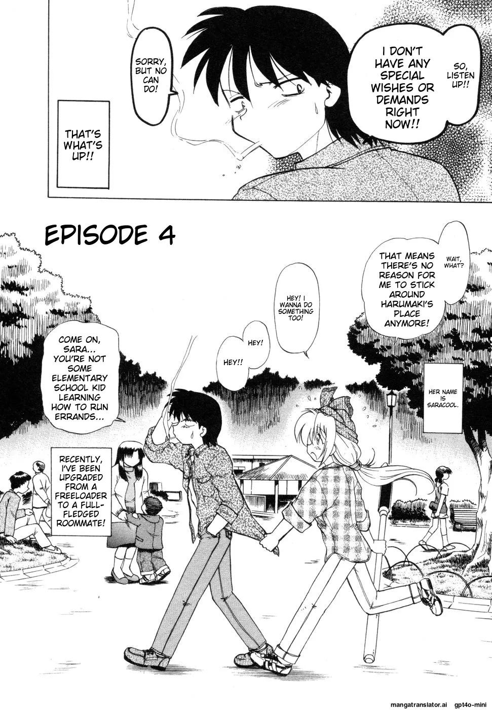 Sarakuru Vol. 1 Reprint page 66 - watermarked rough translation hentai manga - read online free