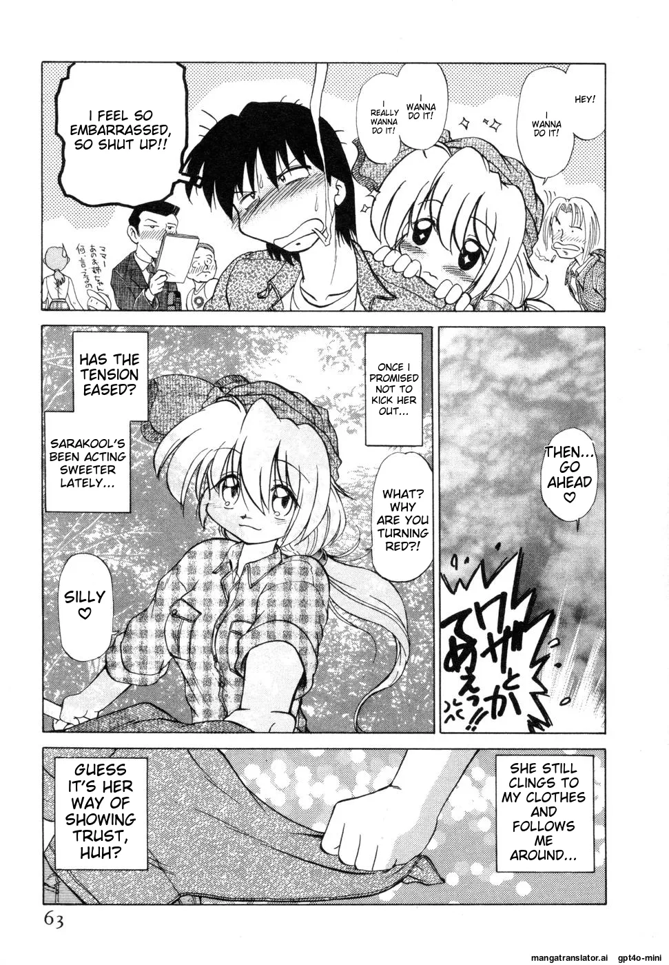 Sarakuru Vol. 1 Reprint page 67 - rough translation watermarked hentai manga - read online free