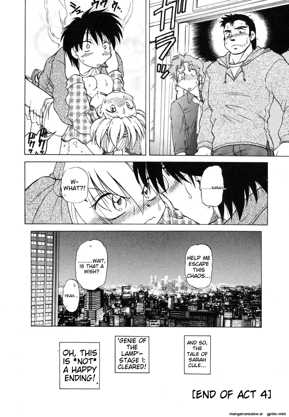 Sarakuru Vol. 1 Reprint - Page 88