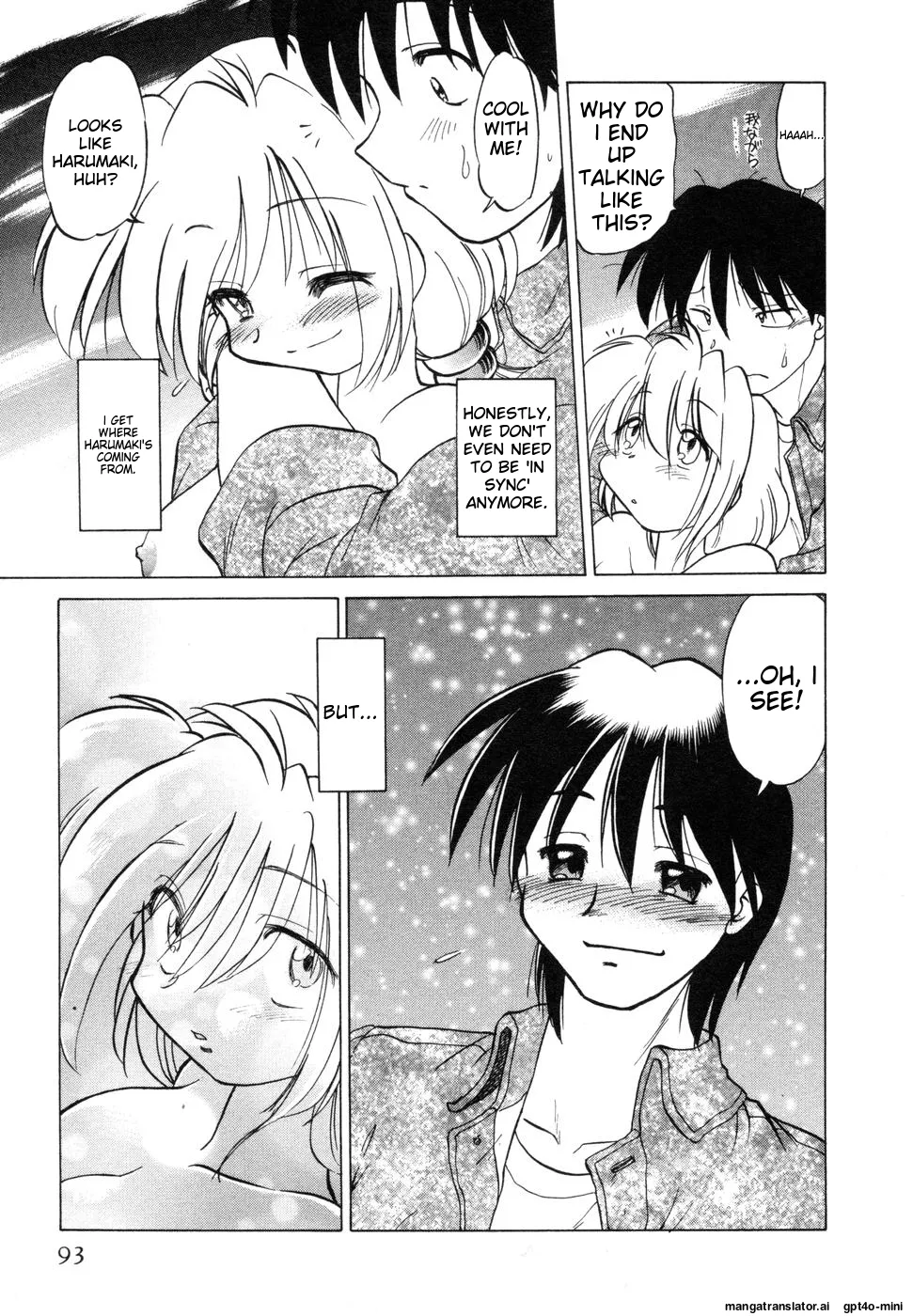 Sarakuru Vol. 1 Reprint - Page 97