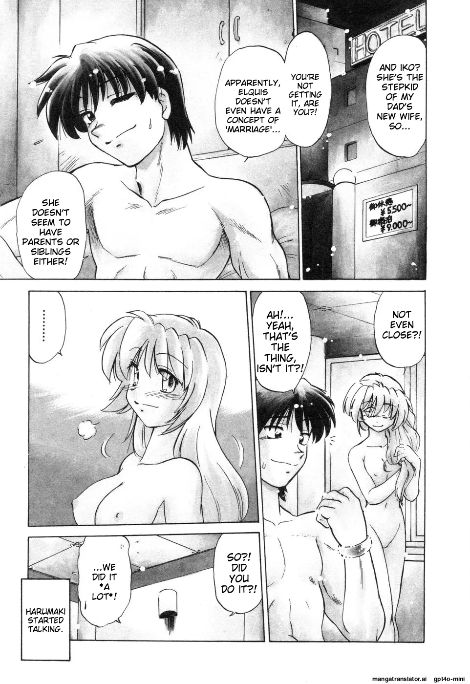 Sarakuru Vol. 2 Reprint - Page 103