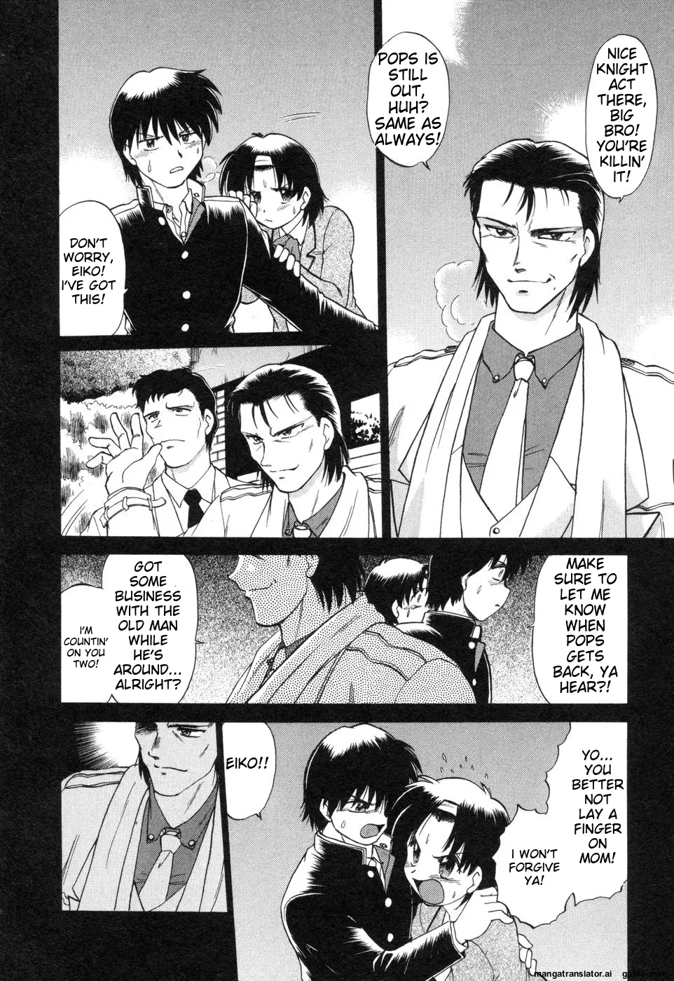 Sarakuru Vol. 2 Reprint - Page 110
