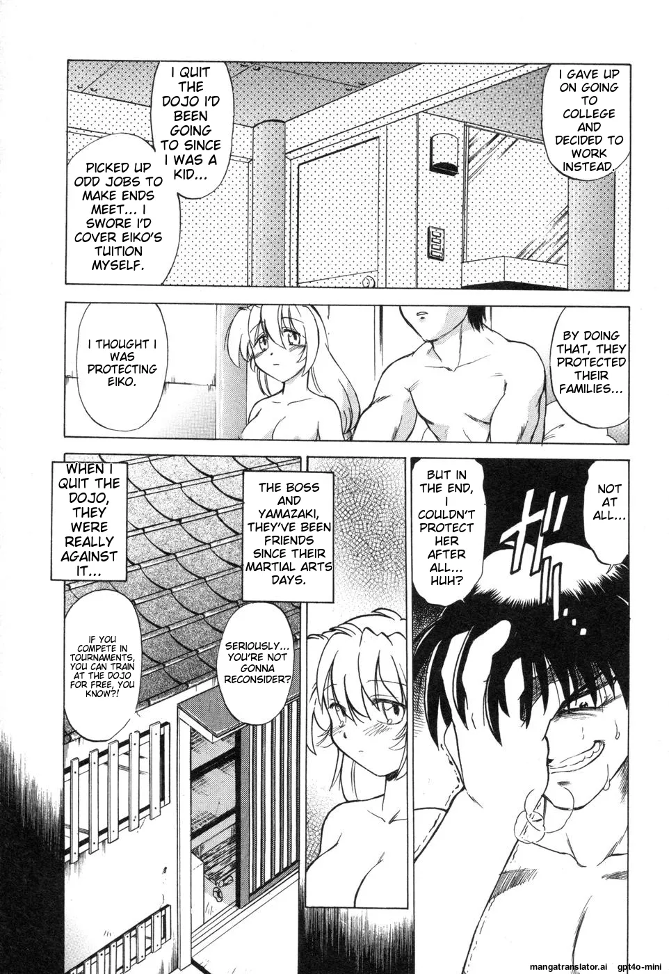 Sarakuru Vol. 2 Reprint - Page 112