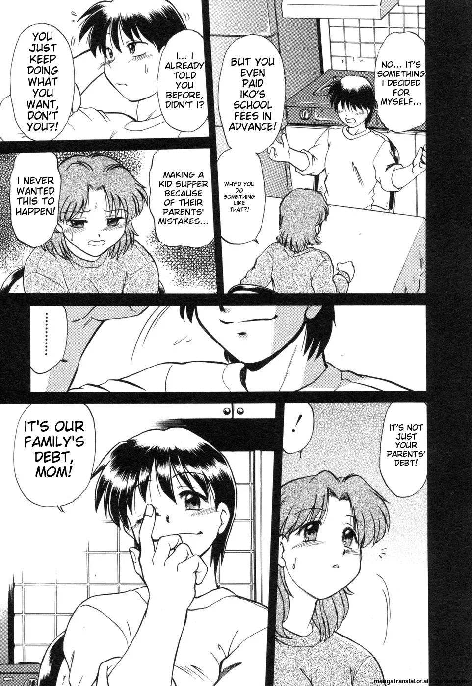 Sarakuru Vol. 2 Reprint - Page 115