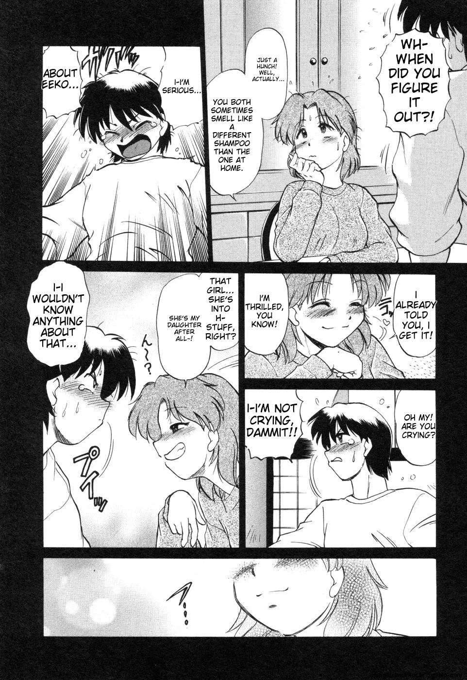 Sarakuru Vol. 2 Reprint page 118 - tankoubon watermarked hentai manga - read online free