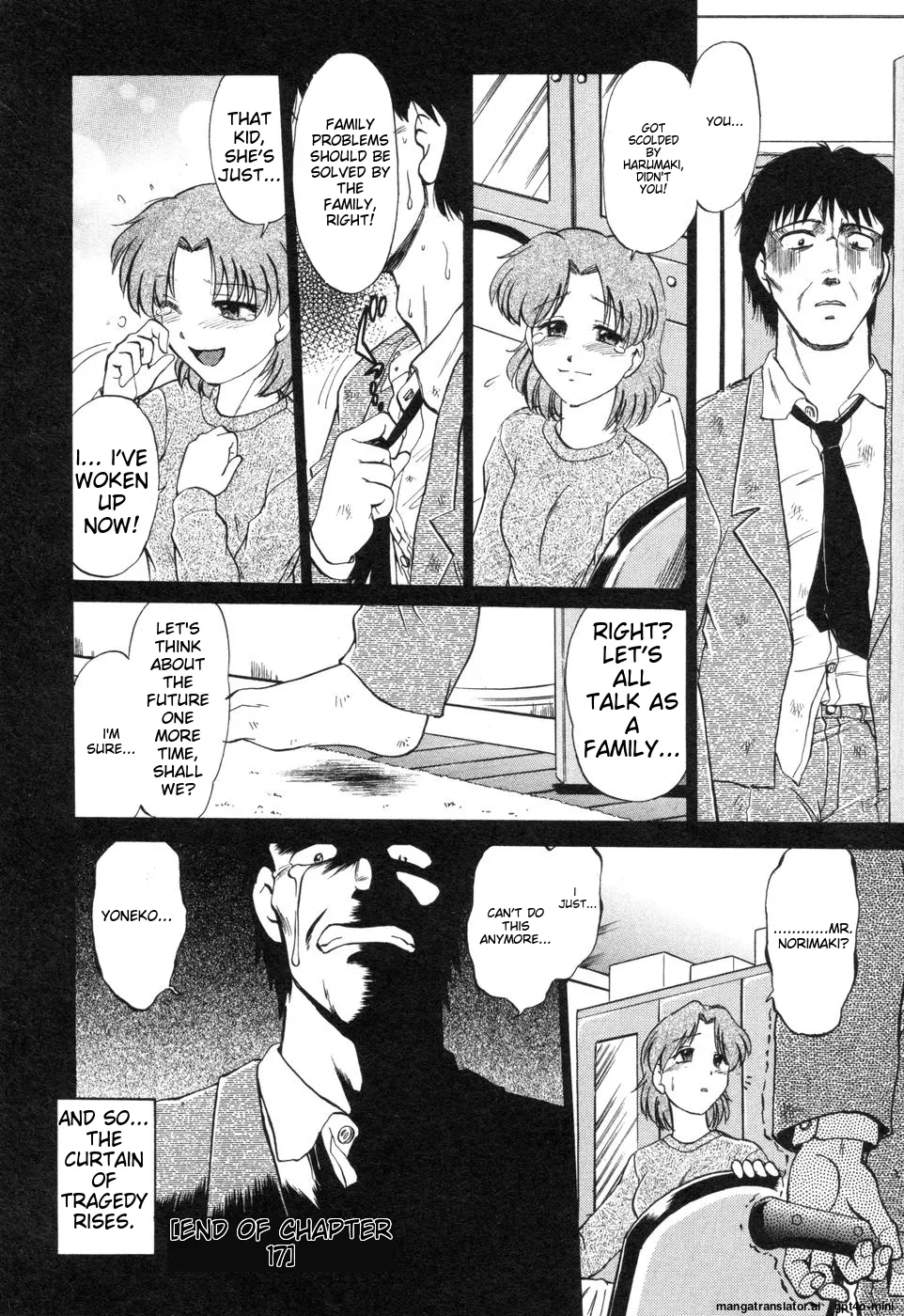 Sarakuru Vol. 2 Reprint page 126 - tankoubon watermarked hentai manga - read online free