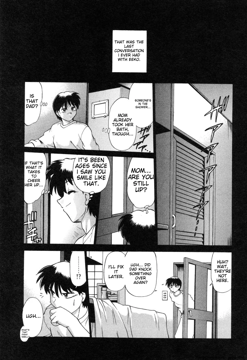 Sarakuru Vol. 2 Reprint - Page 130