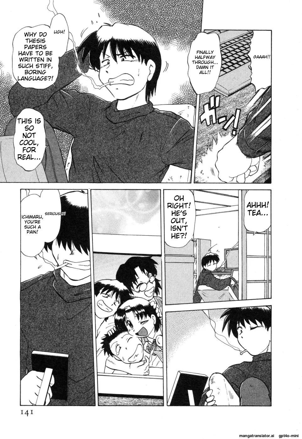 Sarakuru Vol. 2 Reprint - Page 147