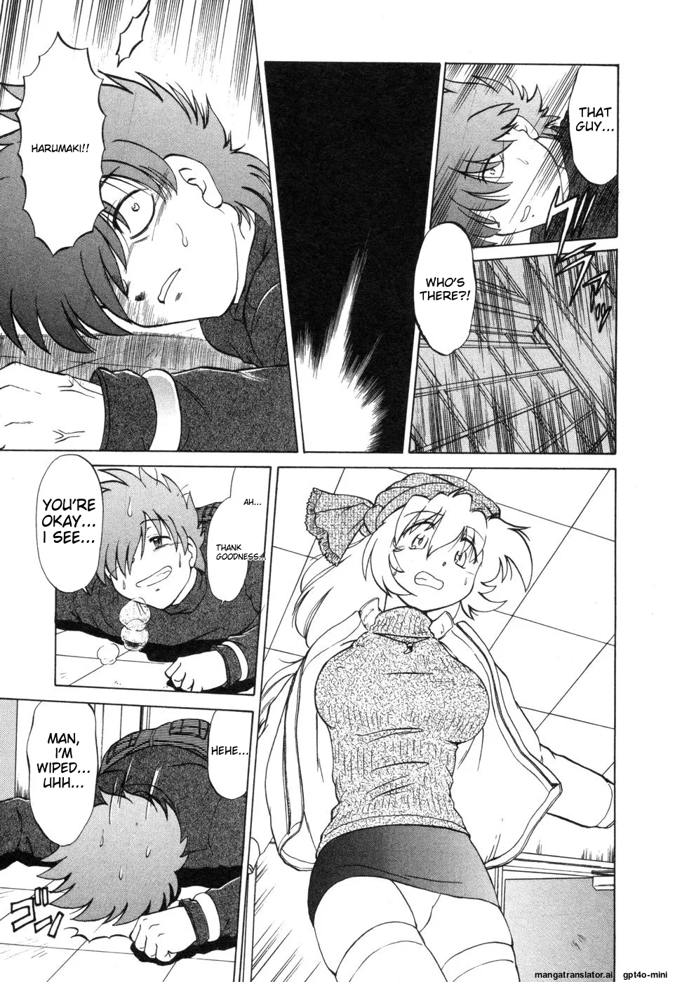 Sarakuru Vol. 2 Reprint - Page 151