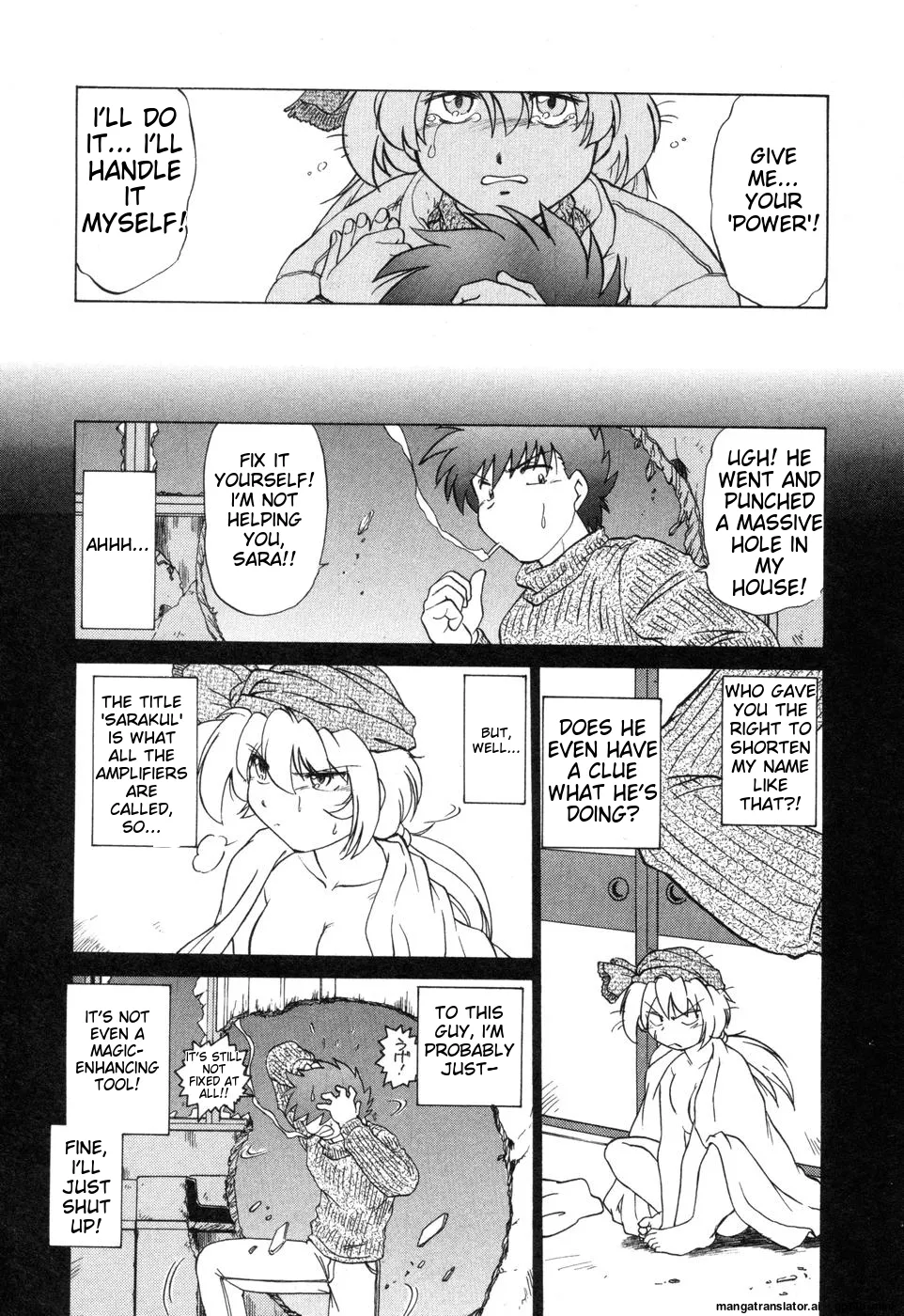 Sarakuru Vol. 2 Reprint page 153 - tankoubon watermarked hentai manga - read online free