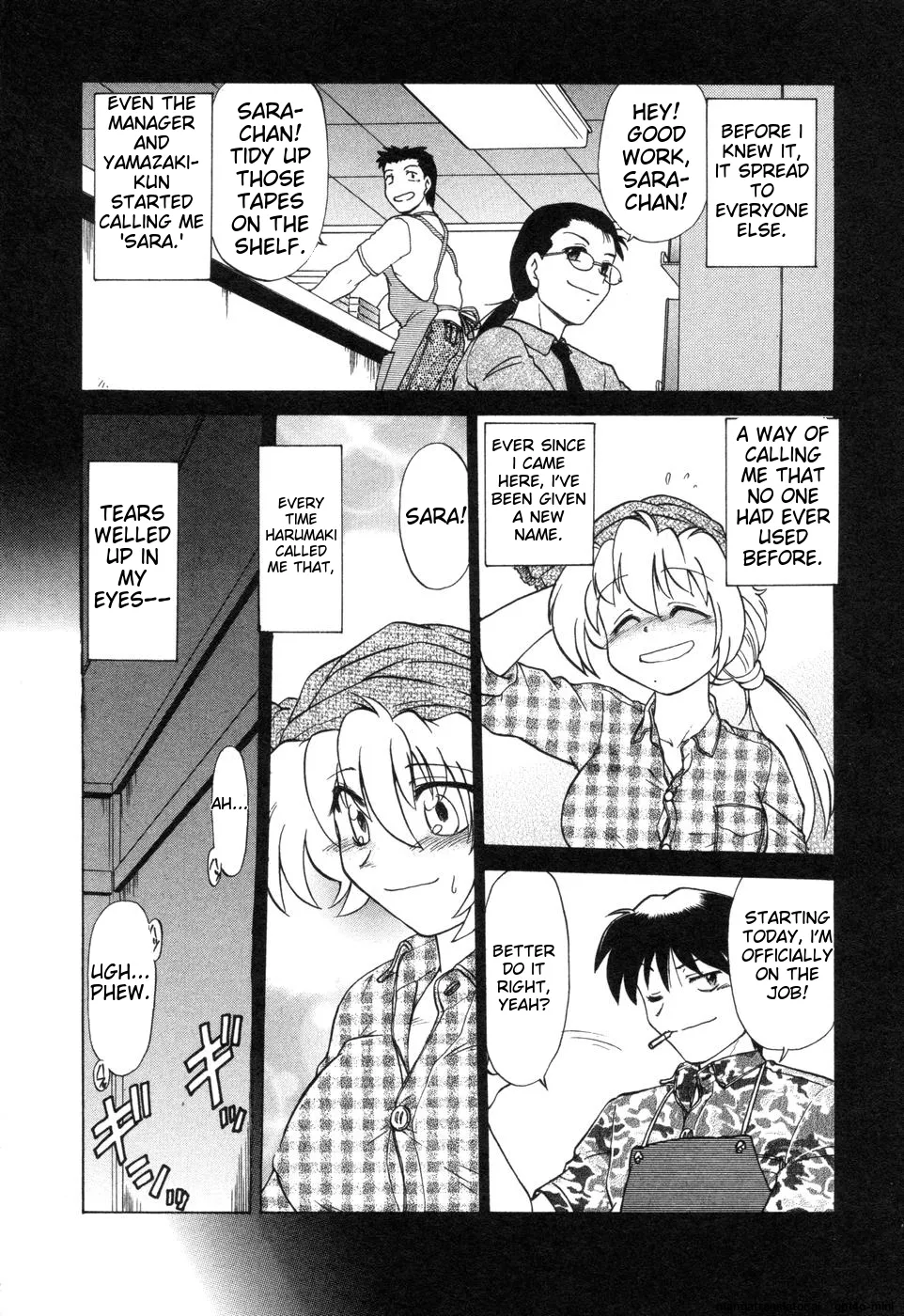 Sarakuru Vol. 2 Reprint page 154 - tankoubon watermarked hentai manga - read online free