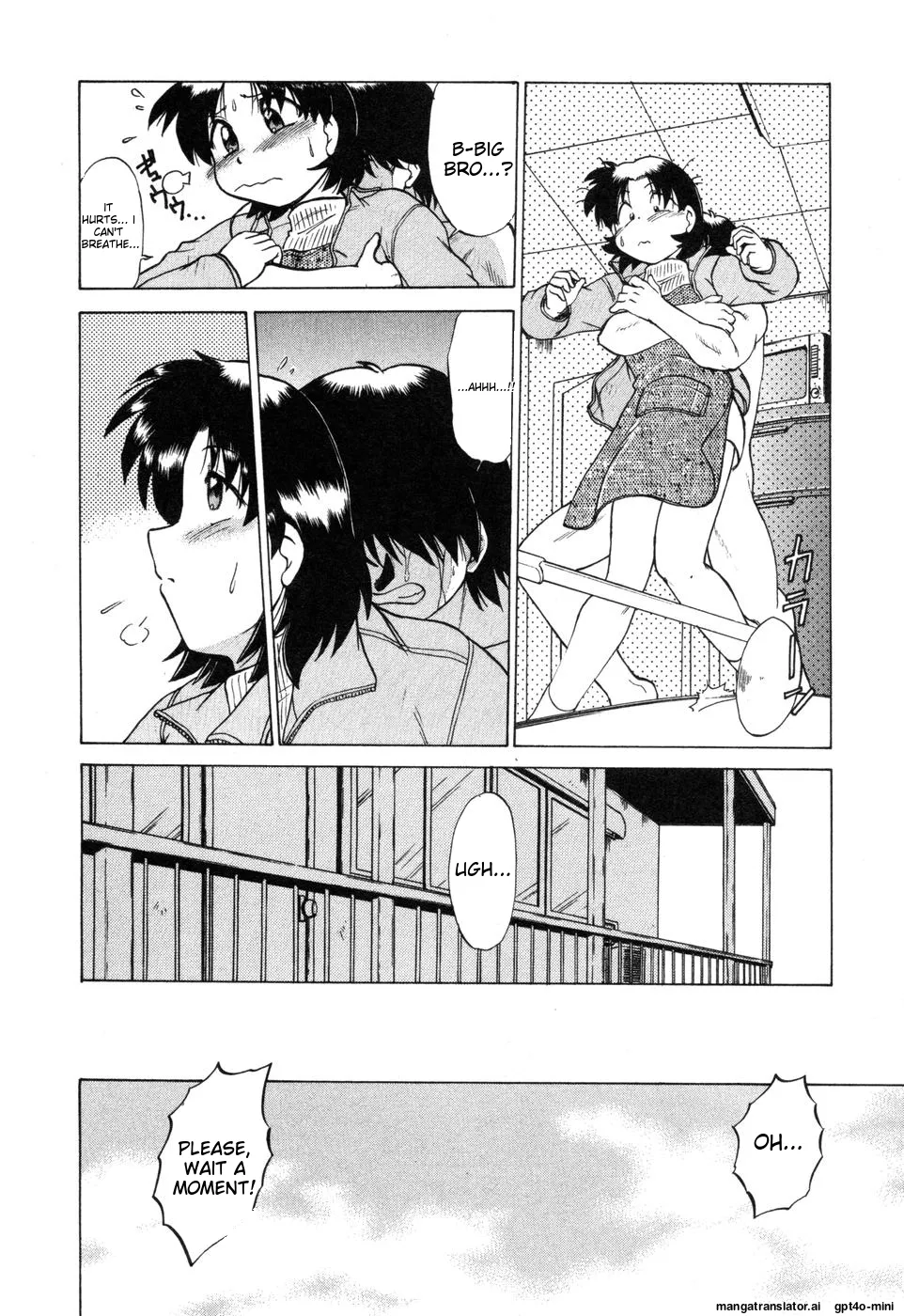 Sarakuru Vol. 2 Reprint - Page 172