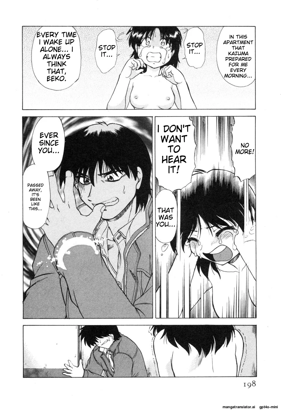 Sarakuru Vol. 2 Reprint - Page 204