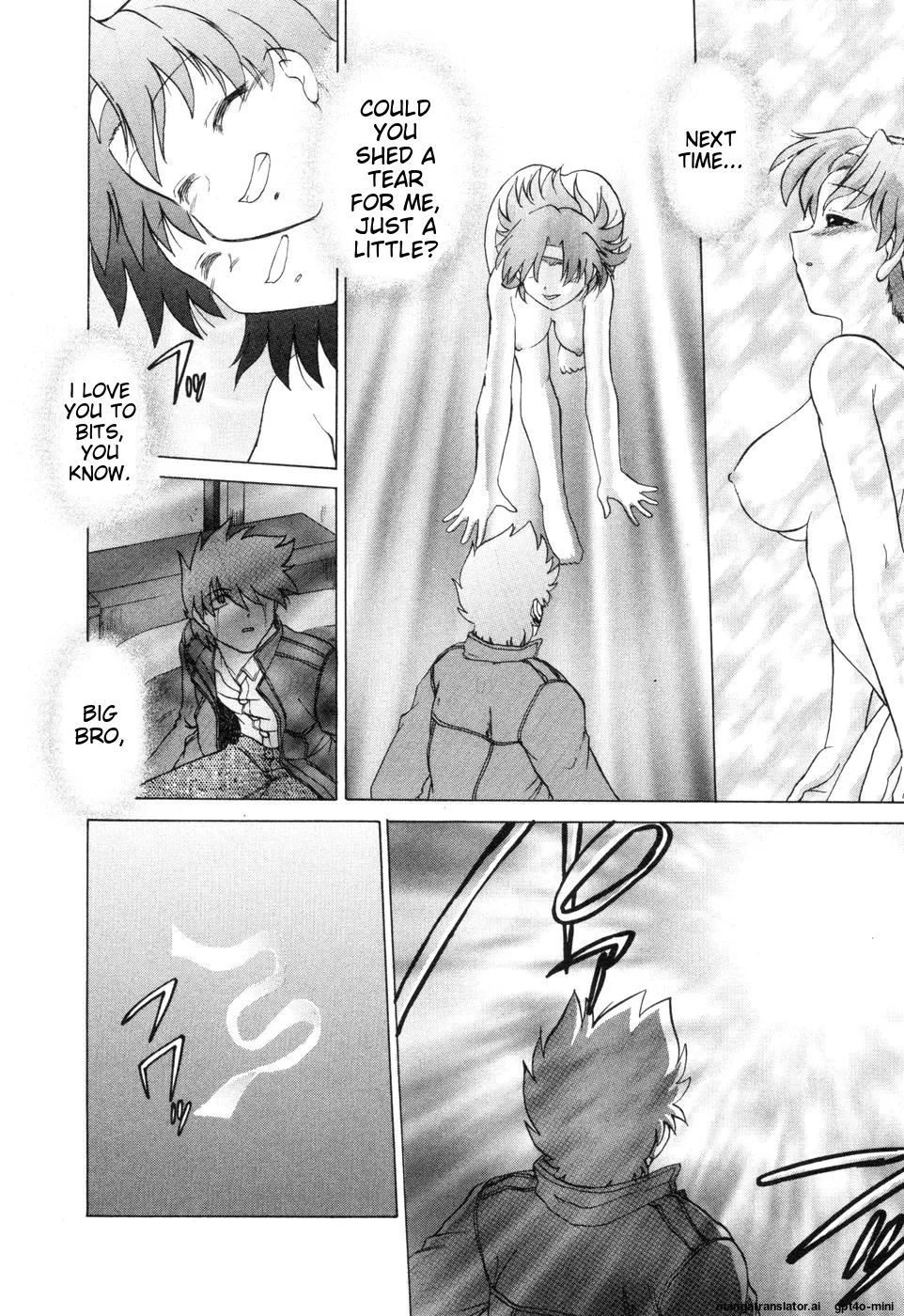 Sarakuru Vol. 2 Reprint - Page 210