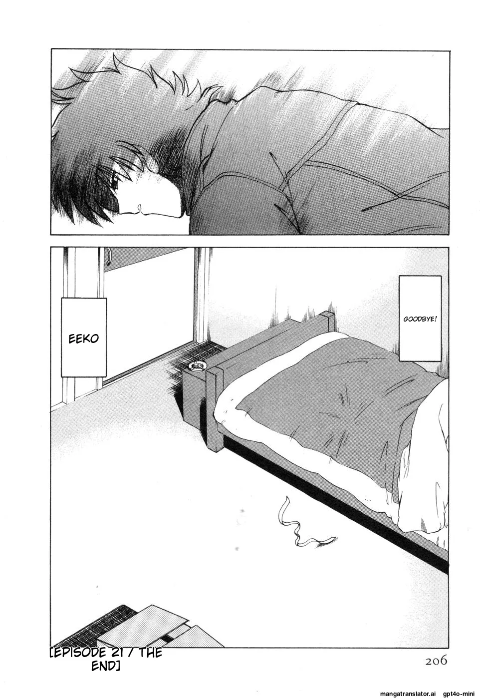 Sarakuru Vol. 2 Reprint - Page 212