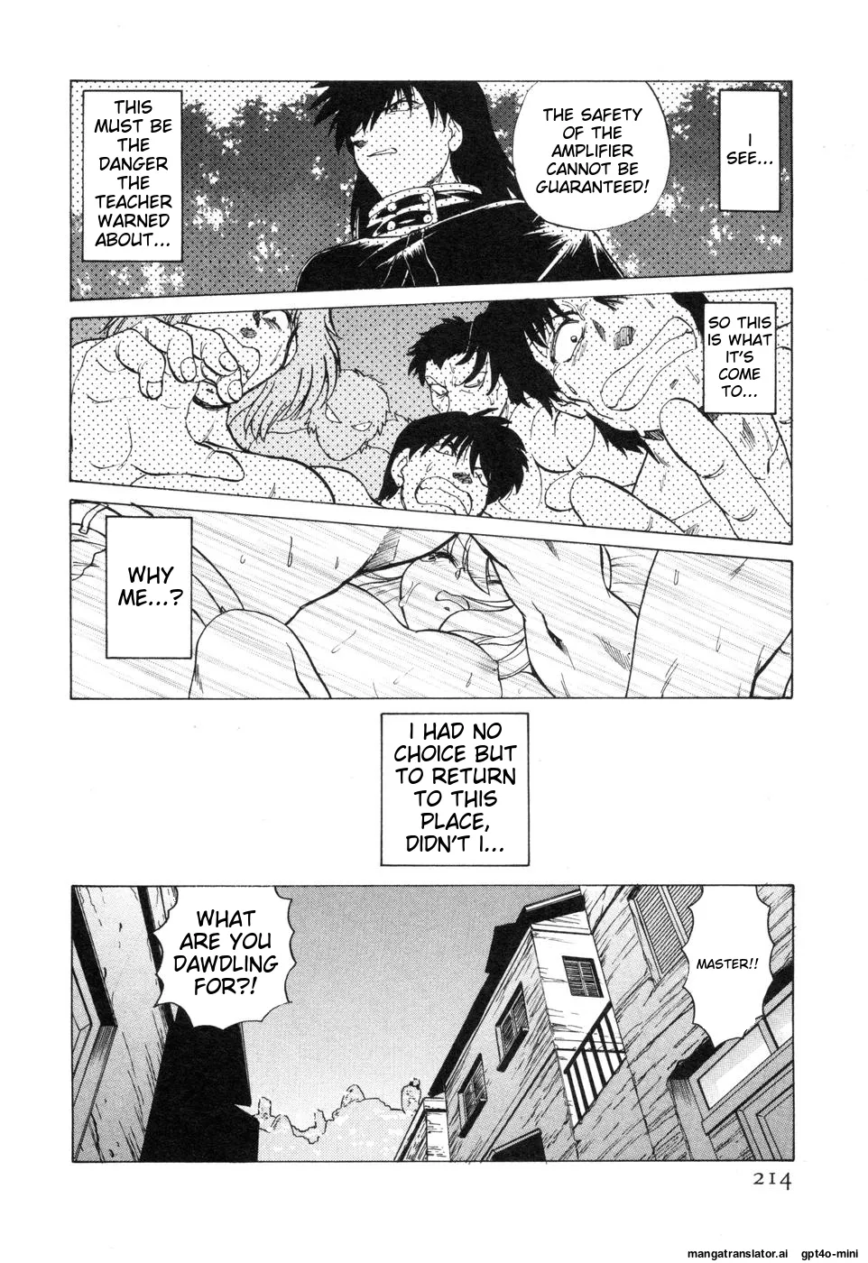 Sarakuru Vol. 2 Reprint page 220 - tankoubon watermarked hentai manga - read online free