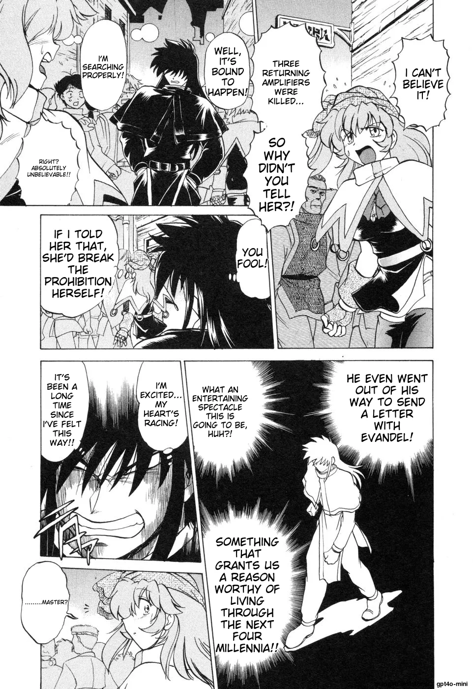 Sarakuru Vol. 2 Reprint page 221 - tankoubon watermarked hentai manga - read online free