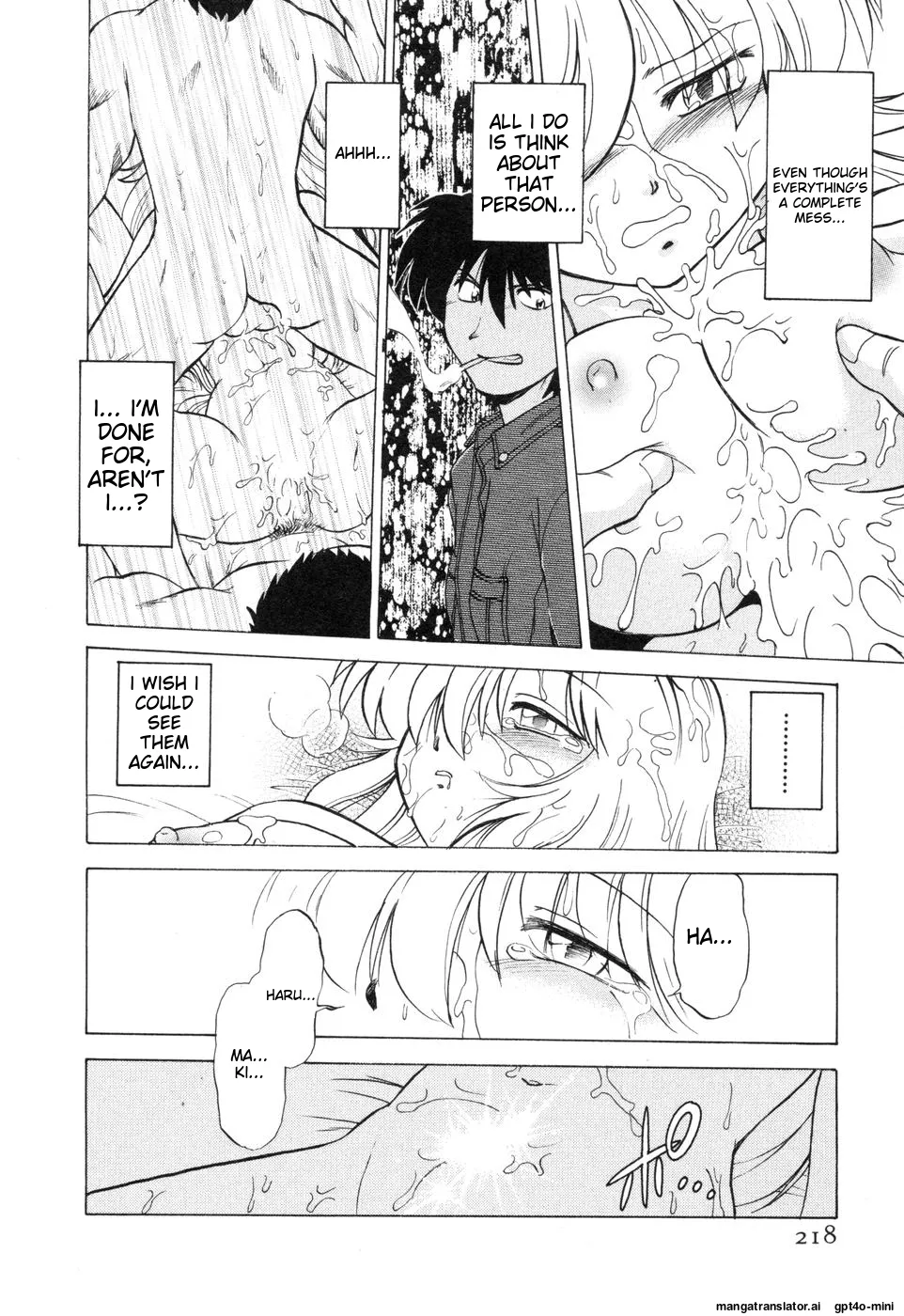 Sarakuru Vol. 2 Reprint - Page 224
