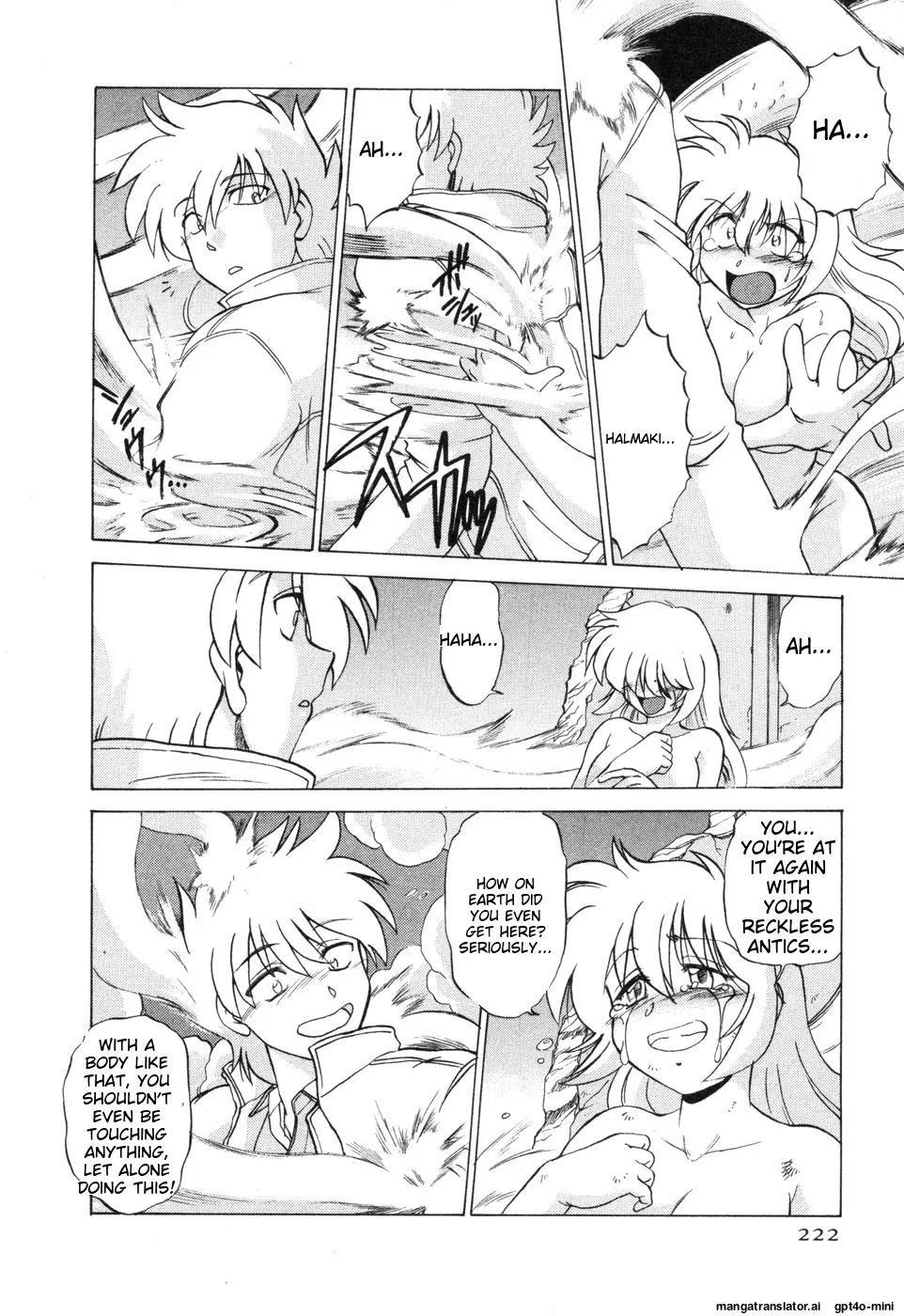 Sarakuru Vol. 2 Reprint - Page 228