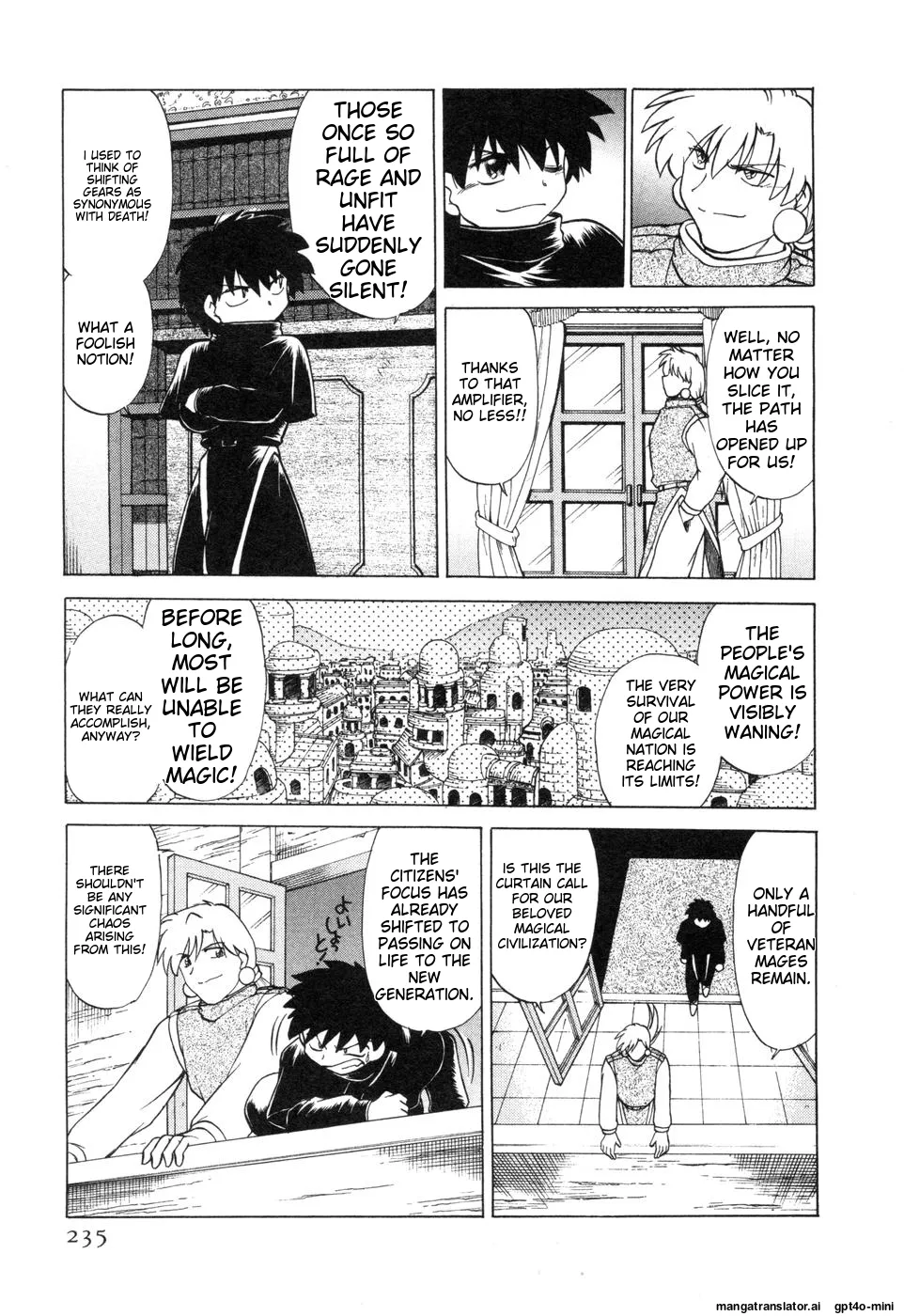 Sarakuru Vol. 2 Reprint page 241 - tankoubon watermarked hentai manga - read online free