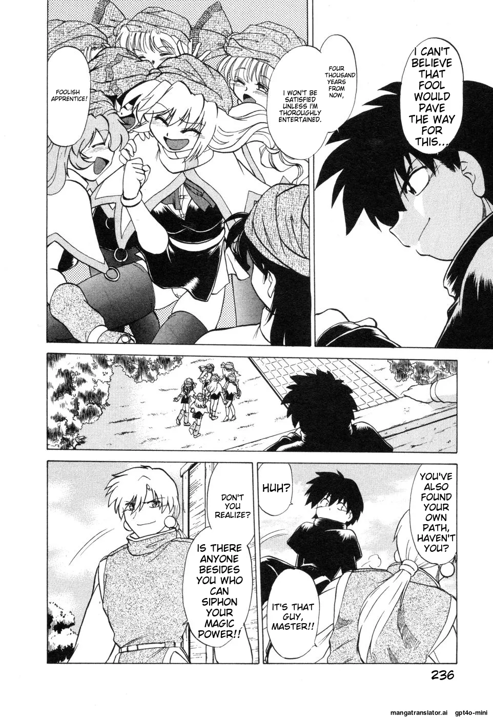 Sarakuru Vol. 2 Reprint - Page 242