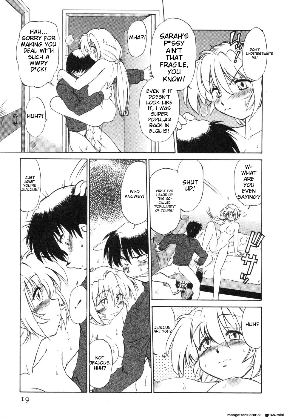 Sarakuru Vol. 2 Reprint page 25 - rough translation tankoubon hentai manga - read online free