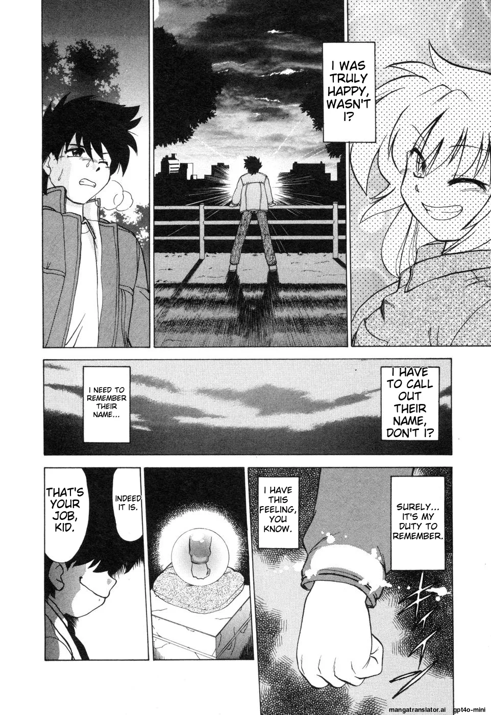 Sarakuru Vol. 2 Reprint - Page 250