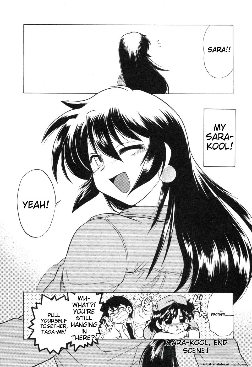 Sarakuru Vol. 2 Reprint page 262 - tankoubon watermarked hentai manga - read online free