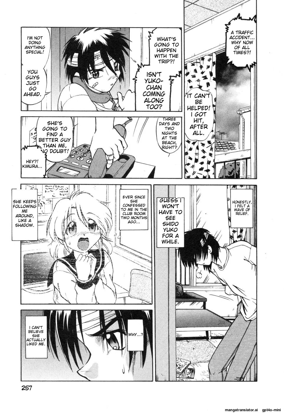 Sarakuru Vol. 2 Reprint - Page 263
