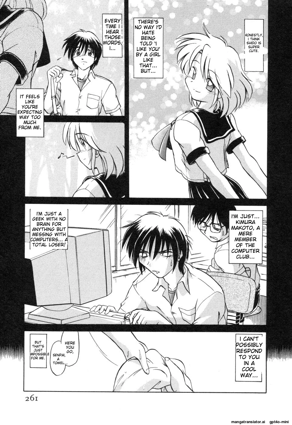 Sarakuru Vol. 2 Reprint page 267 - tankoubon watermarked hentai manga - read online free