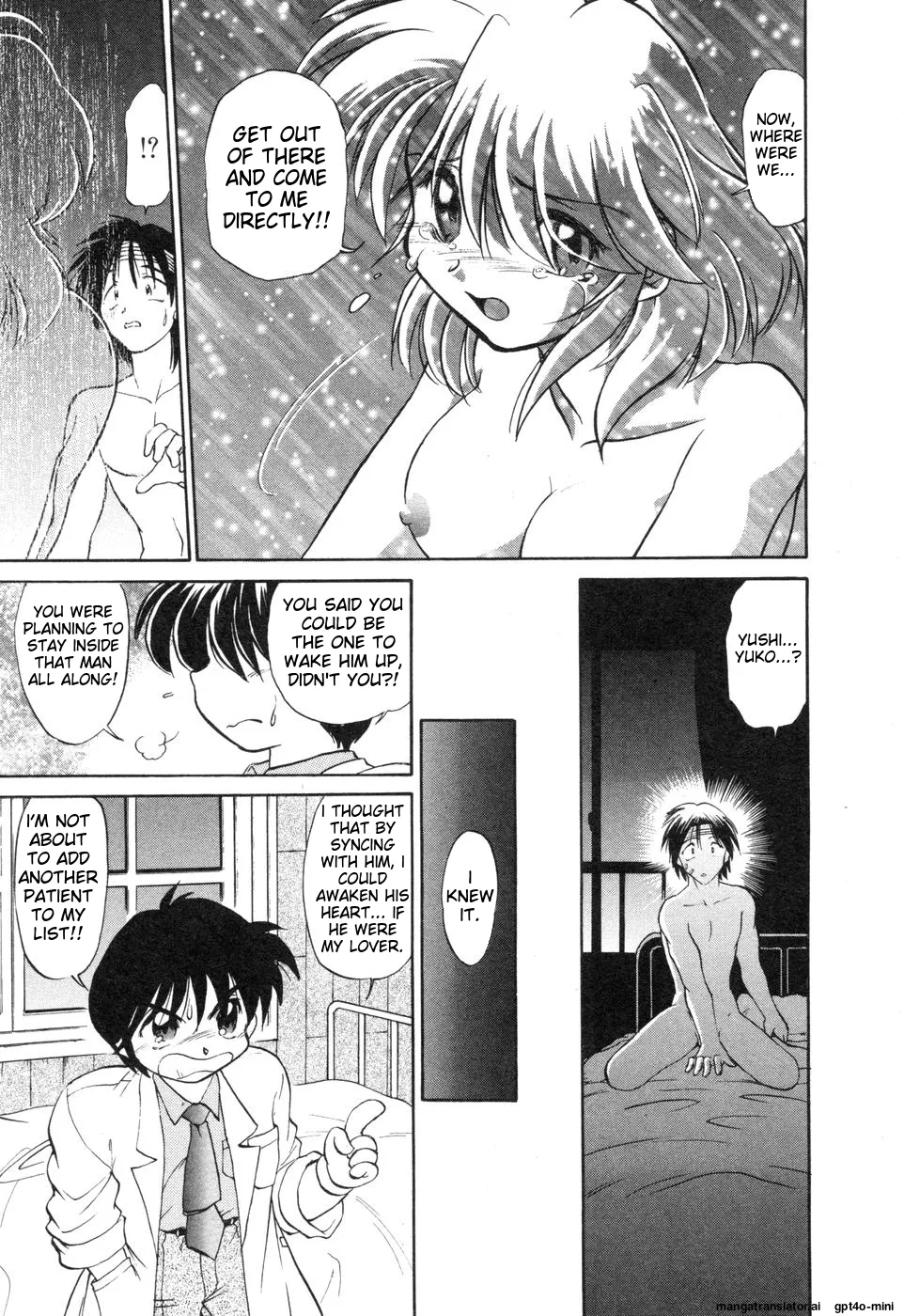 Sarakuru Vol. 2 Reprint page 277 - tankoubon watermarked hentai manga - read online free