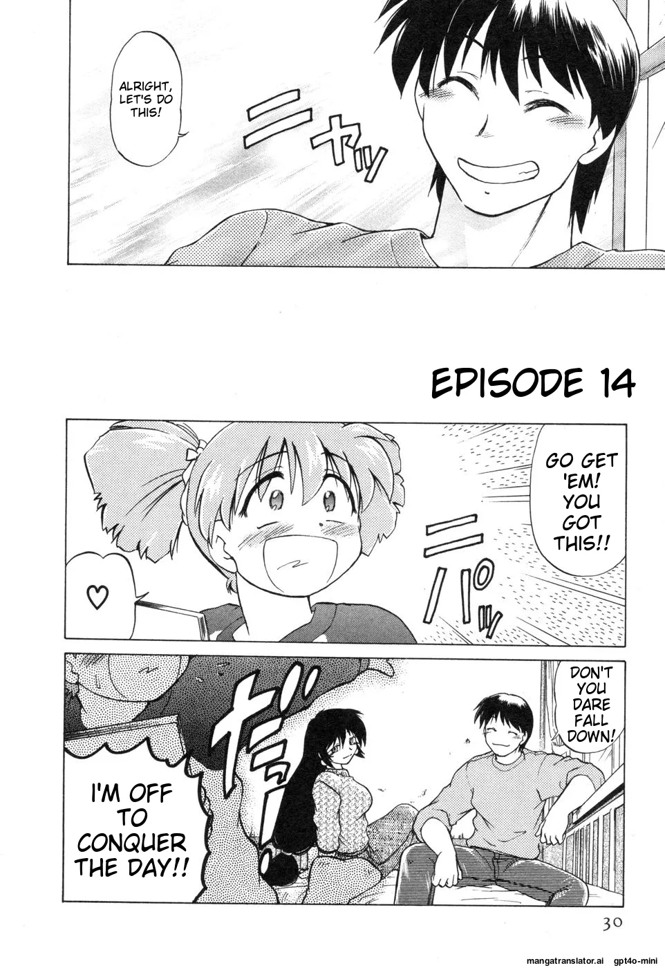 Sarakuru Vol. 2 Reprint - Page 36