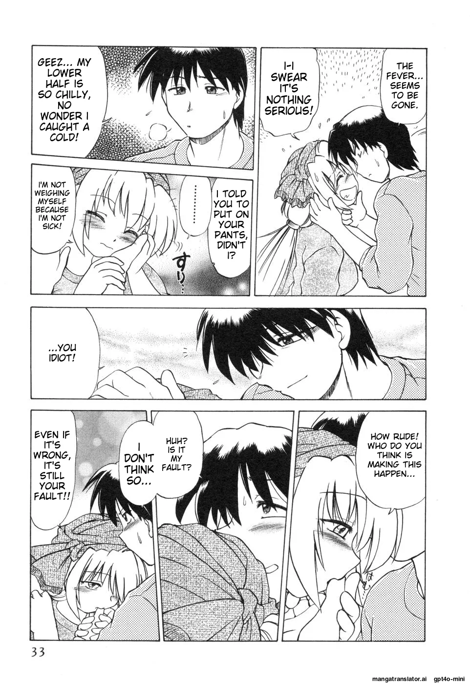 Sarakuru Vol. 2 Reprint page 39 - tankoubon watermarked hentai manga - read online free