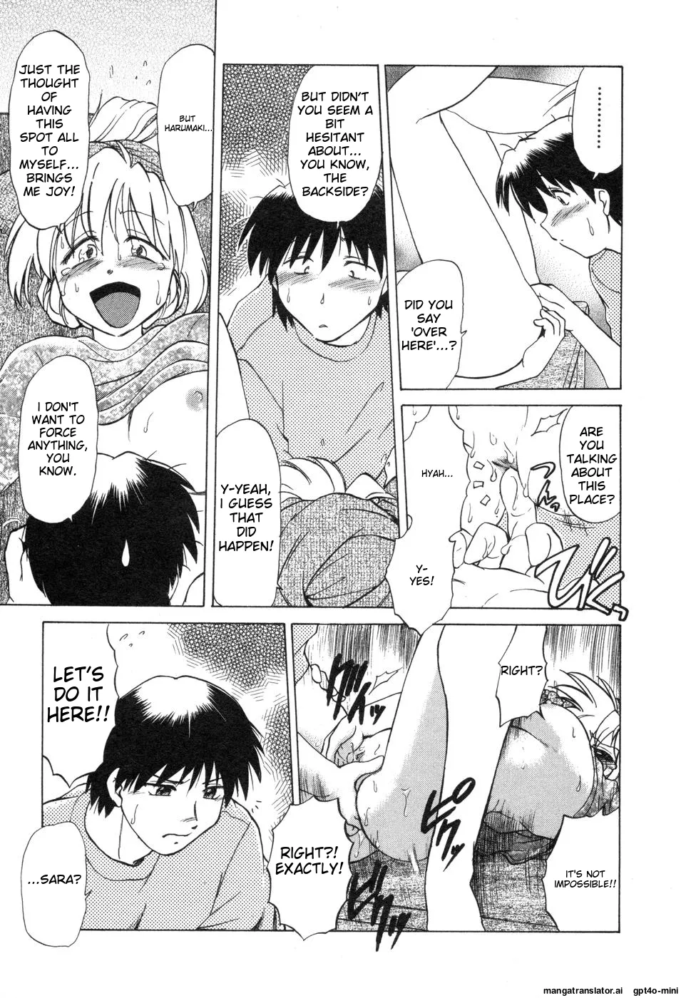 Sarakuru Vol. 2 Reprint page 47 - rough translation tankoubon hentai manga - read online free