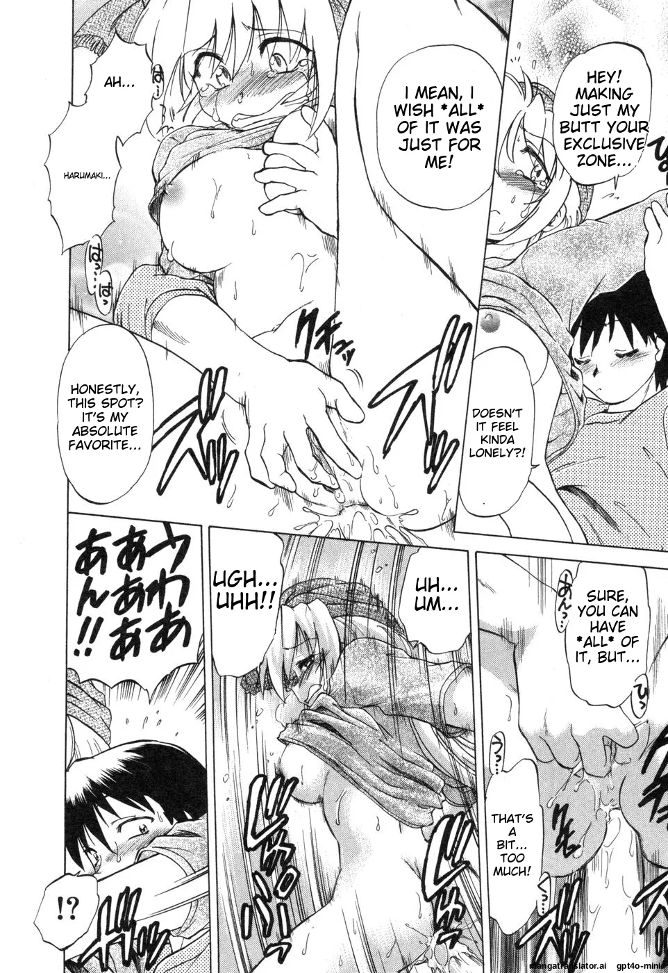 Sarakuru Vol. 2 Reprint page 52 - tankoubon watermarked hentai manga - read online free