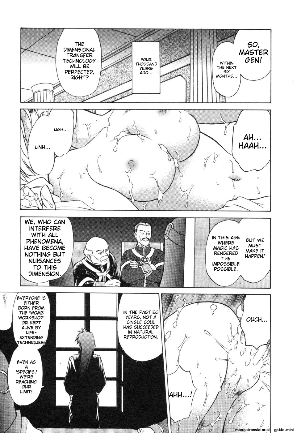 Sarakuru Vol. 2 Reprint - Page 55