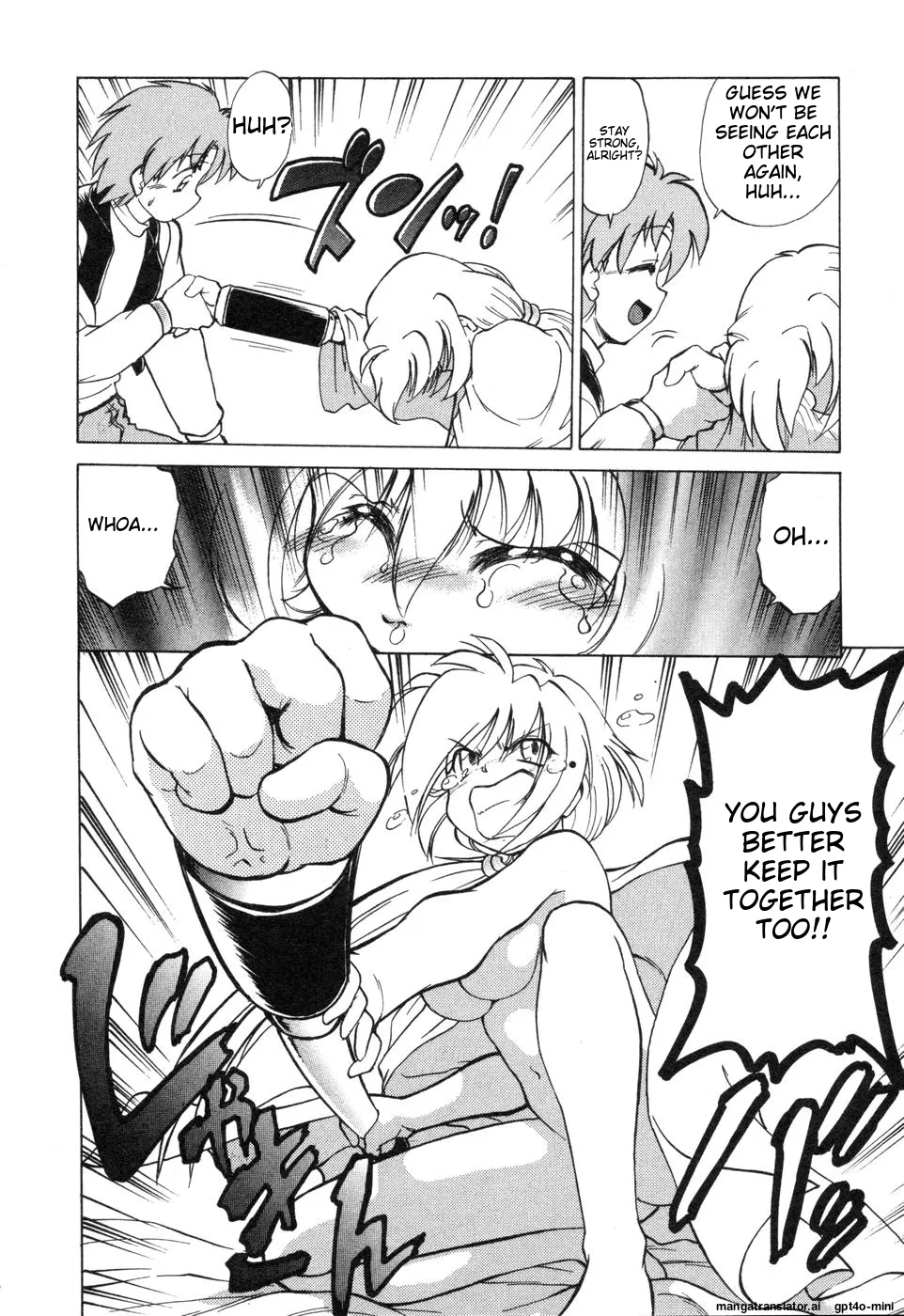 Sarakuru Vol. 2 Reprint page 62 - tankoubon watermarked hentai manga - read online free