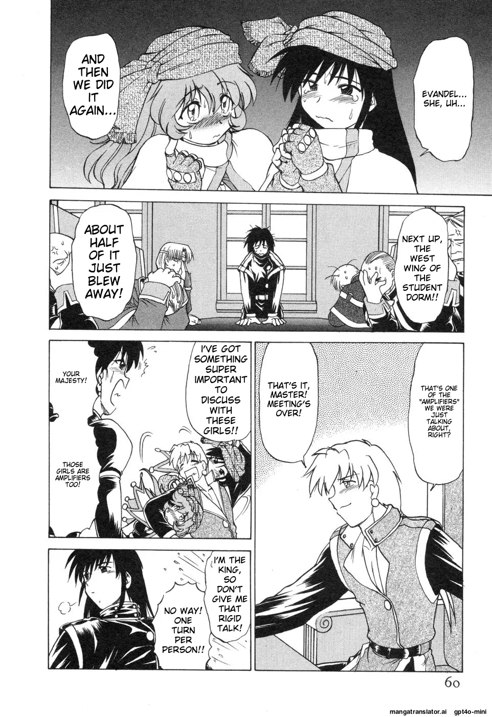 Sarakuru Vol. 2 Reprint page 66 - tankoubon watermarked hentai manga - read online free