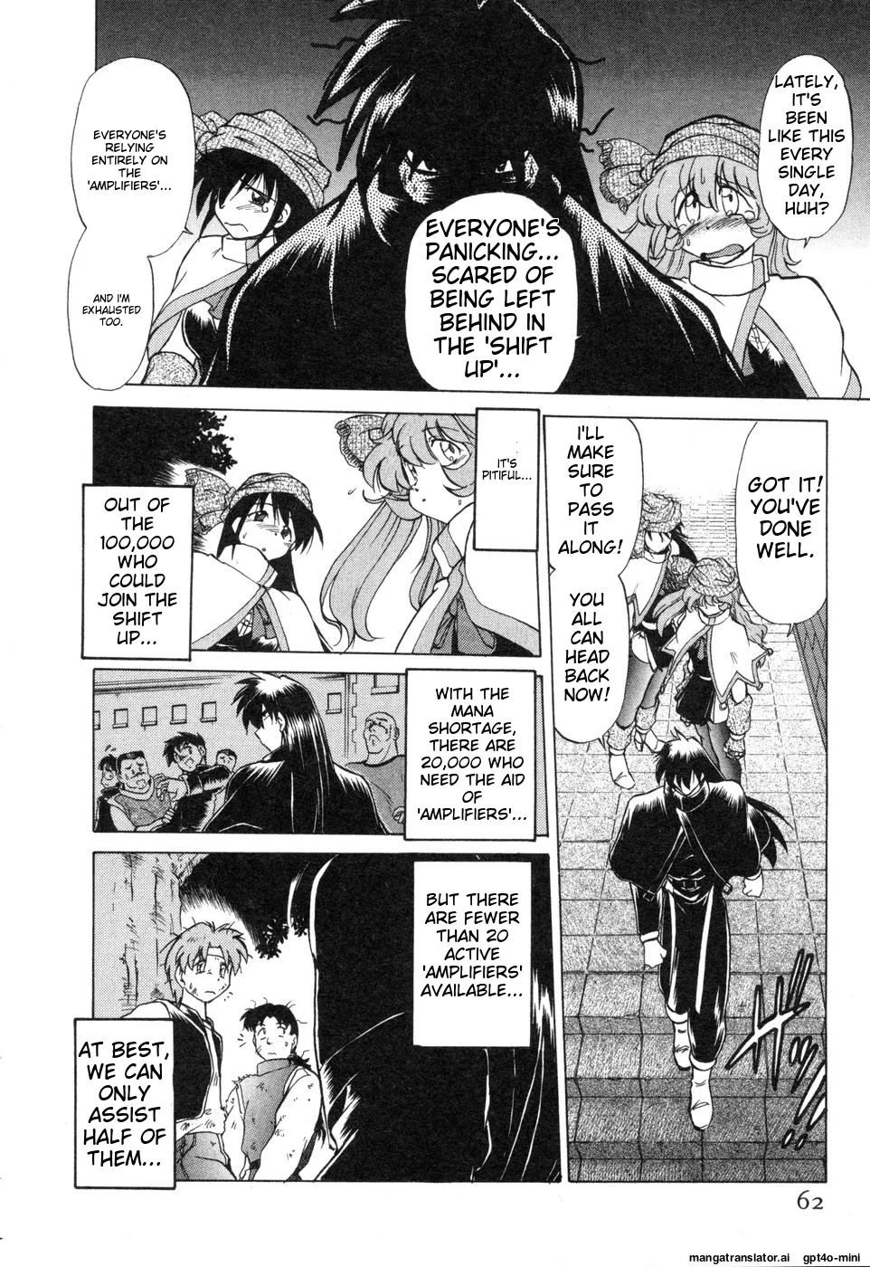 Sarakuru Vol. 2 Reprint page 68 - tankoubon watermarked hentai manga - read online free