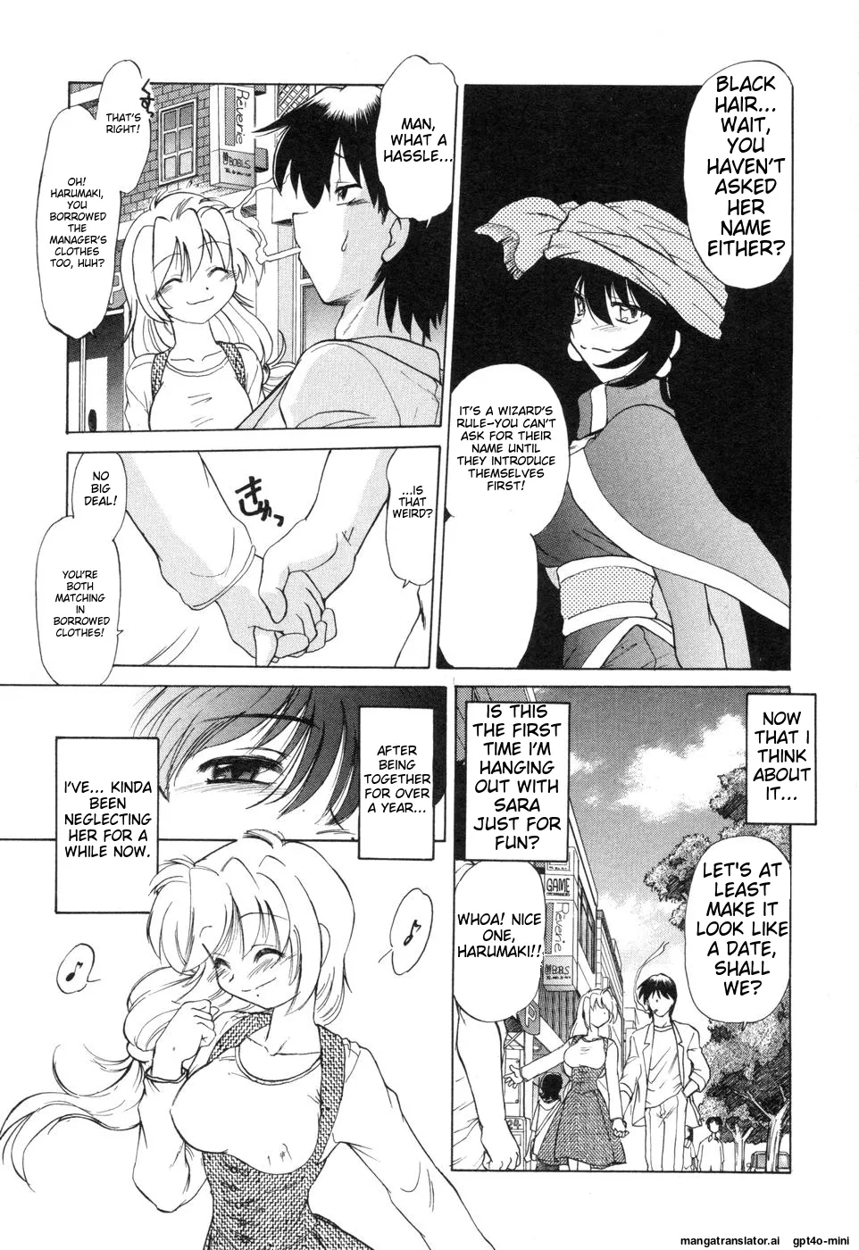Sarakuru Vol. 2 Reprint - Page 91