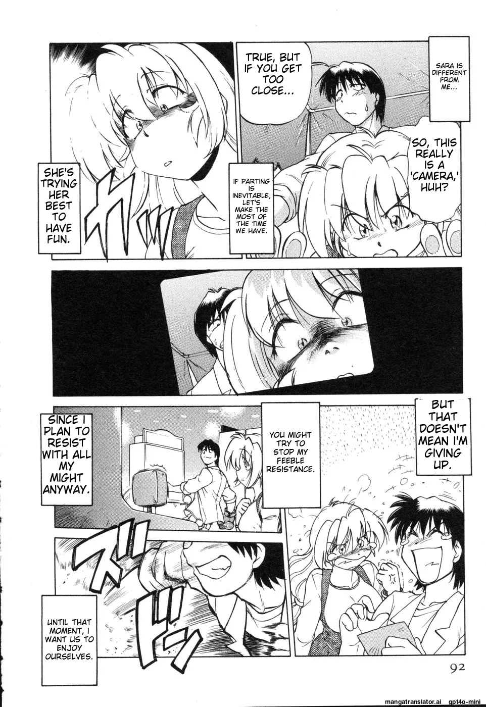 Sarakuru Vol. 2 Reprint - Page 98