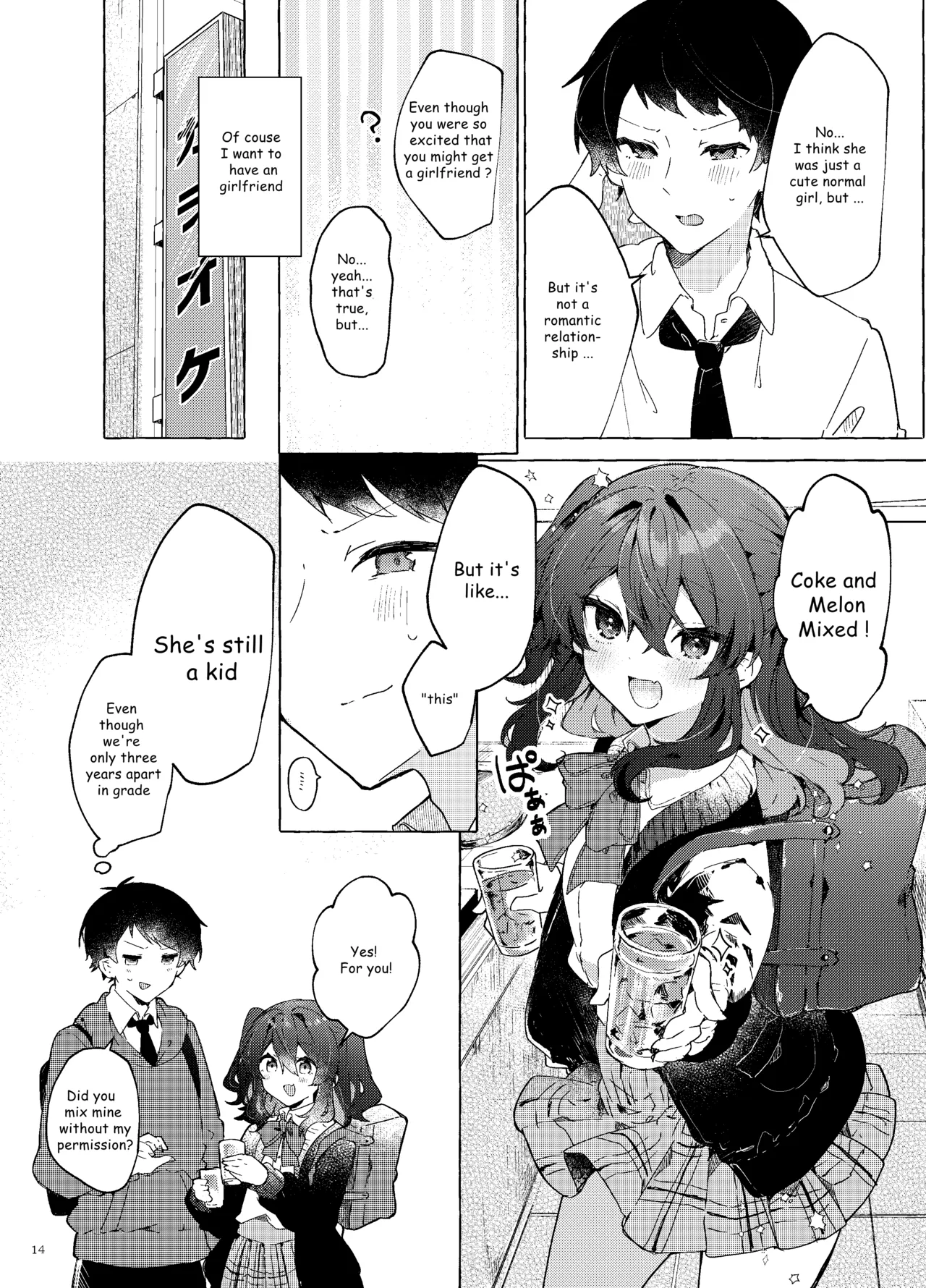 Koi to Mahou to Etcetera - Love, Magic, and etc page 15 original parody - sole female sole male hentai manga - read online free