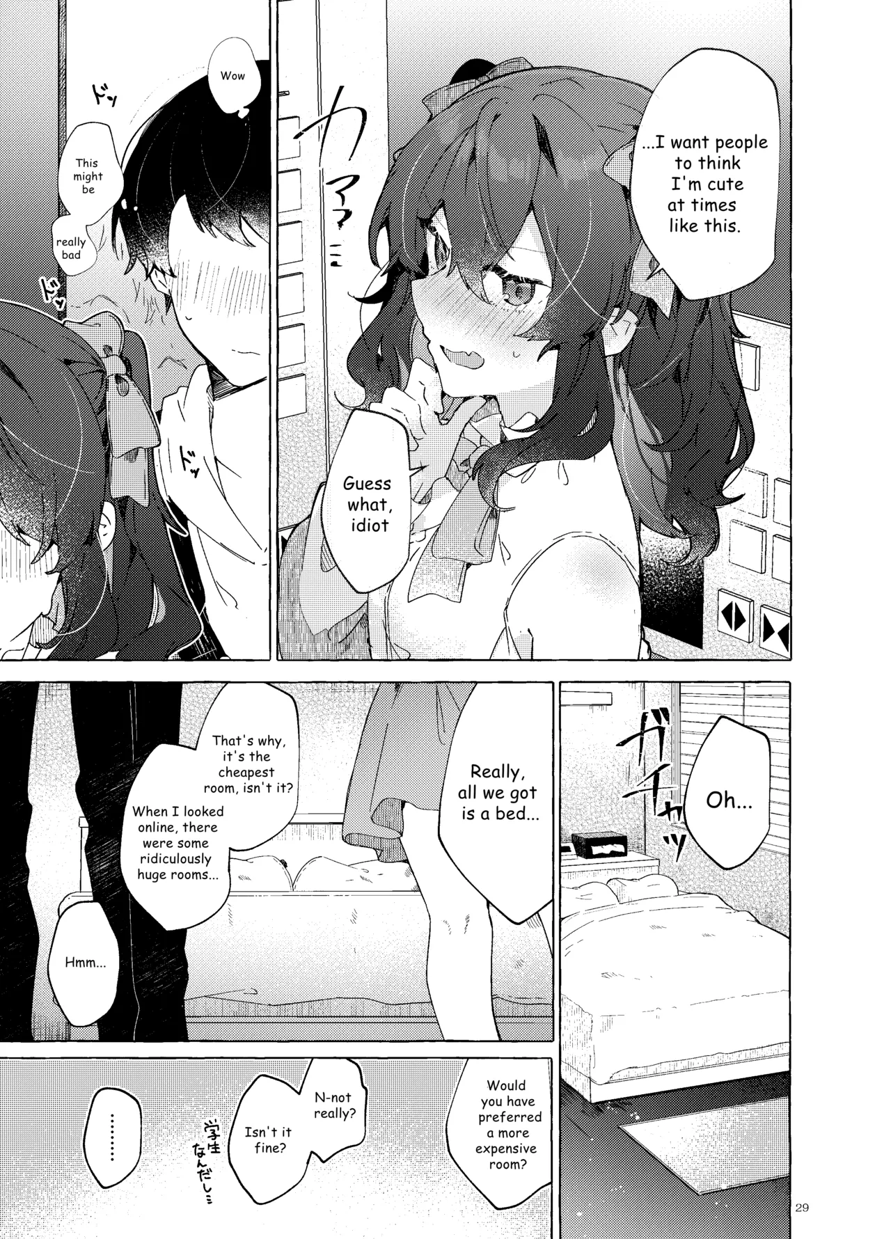 Koi to Mahou to Etcetera - Love, Magic, and etc page 30 original parody - sole female sole male hentai manga - read online free