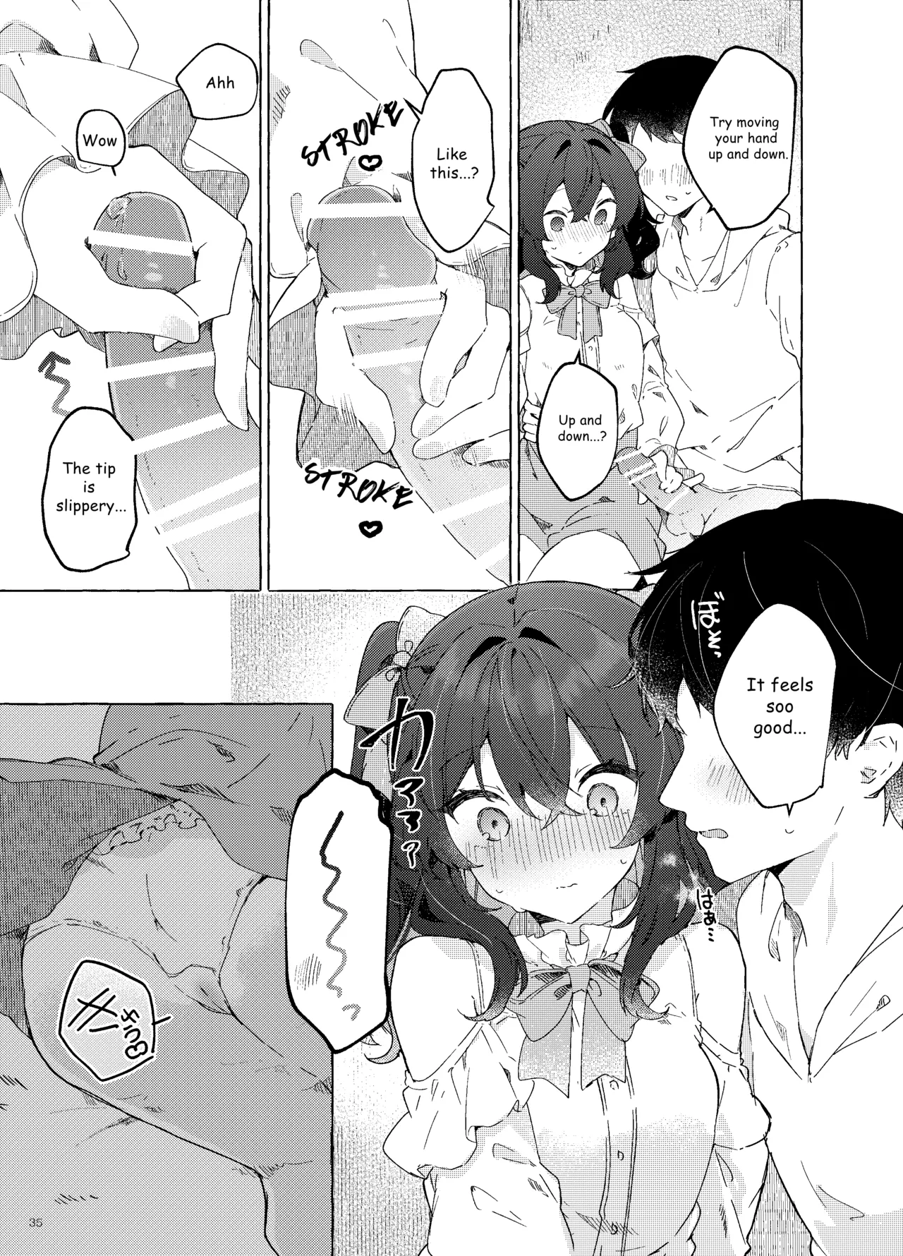 Koi to Mahou to Etcetera - Love, Magic, and etc - Page 36