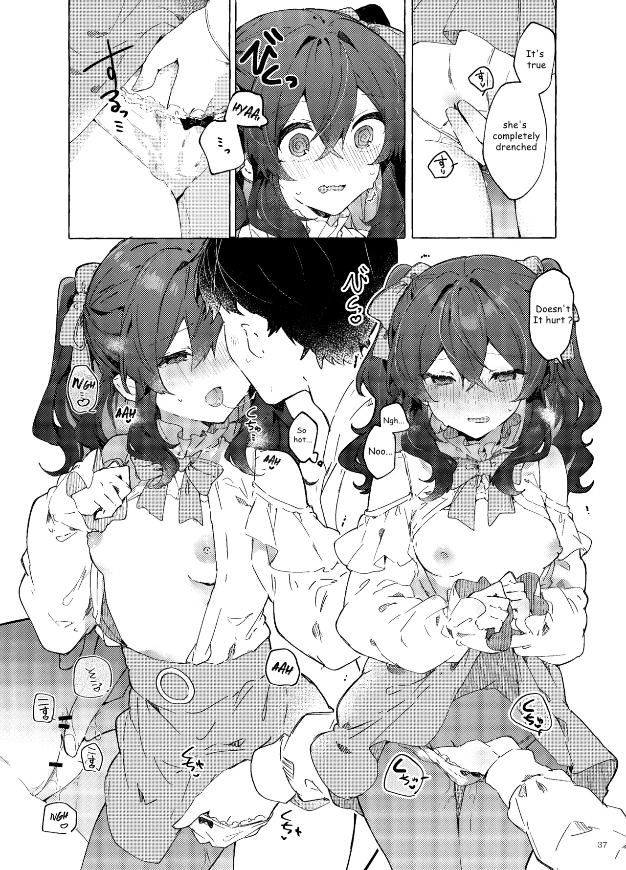 Koi to Mahou to Etcetera - Love, Magic, and etc - Page 38