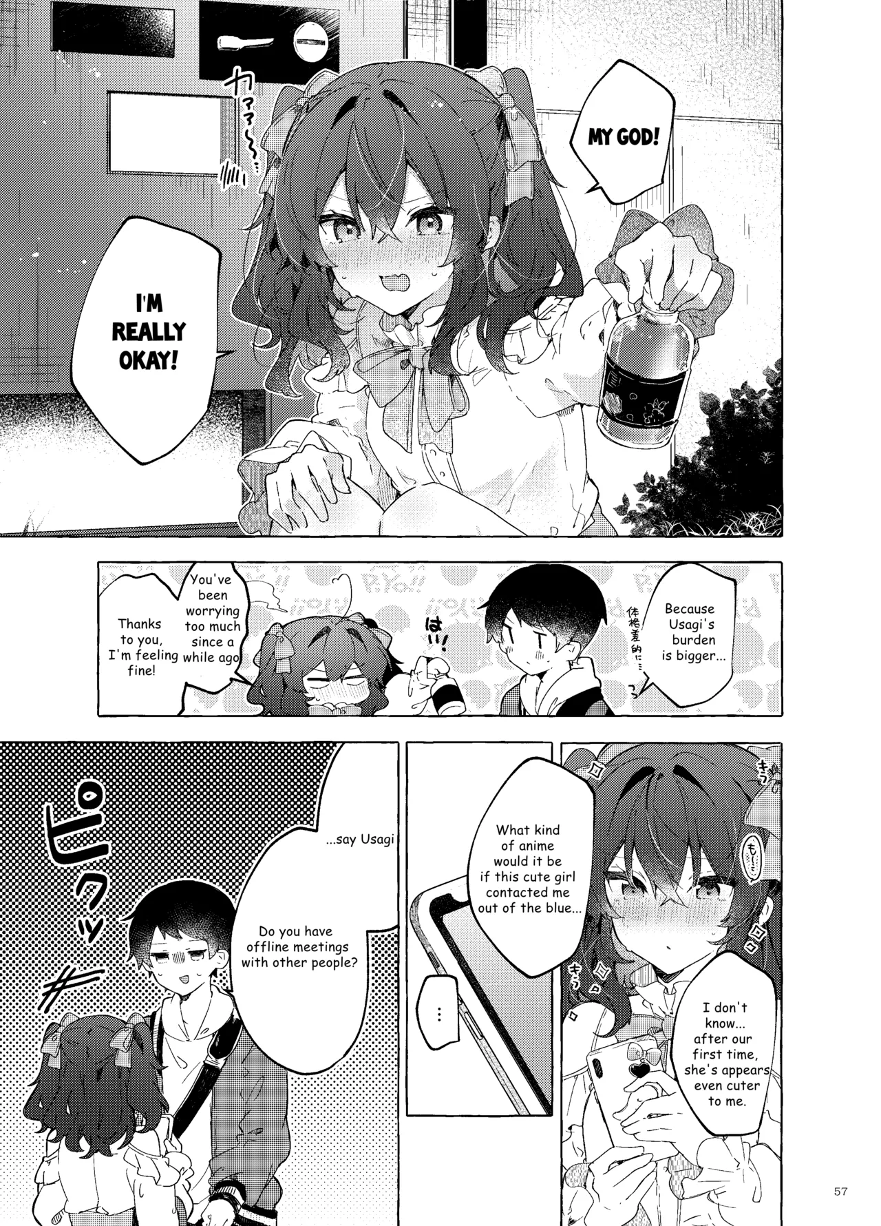 Koi to Mahou to Etcetera - Love, Magic, and etc - Page 58